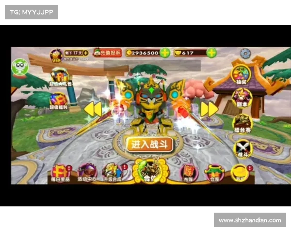 果宝三国:五星升级秘籍 果宝三国:五星升级秘籍