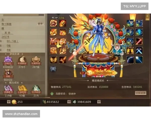 梦三国:翅膀获得攻略大全 梦三国:翅膀获得攻略大全