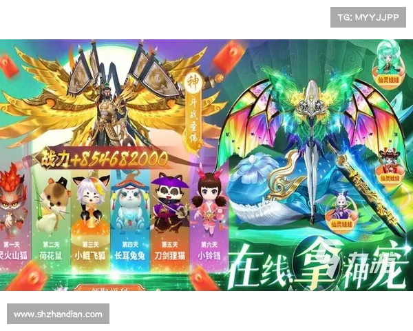 梦幻手游等级限制详解:助你畅游仙侠世界 梦幻手游等级限制详解:助你畅游仙侠世界