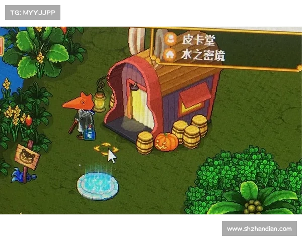 皮卡堂森林探秘指南:从萌新到冒险大师 皮卡堂森林探秘指南:从萌新到冒险大师