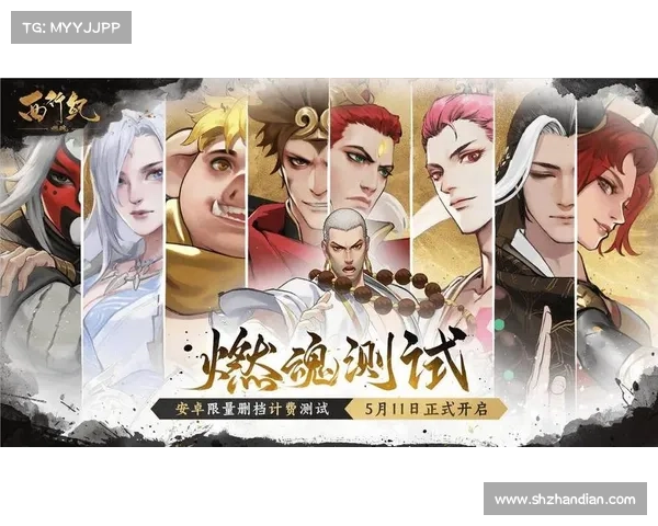 超燃手游巅峰之战,点燃你的游戏魂 超燃手游巅峰之战,点燃你的游戏魂
