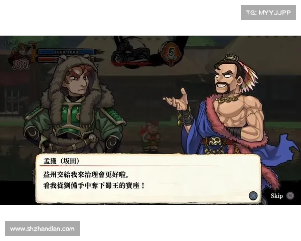 风云编年志:时空之门 风云编年志:时空之门
