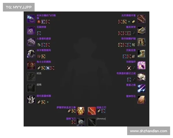 魔兽世界怀旧服:冰原装备制作全攻略 魔兽世界怀旧服:冰原装备制作全攻略