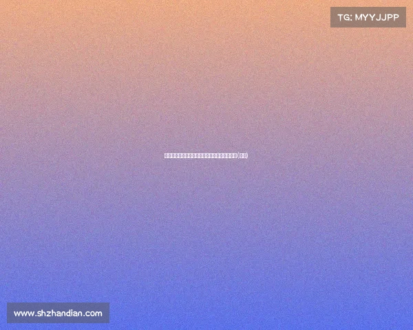 电子竞技安全竞赛、全国电子竞技竞赛管理办法(试行)