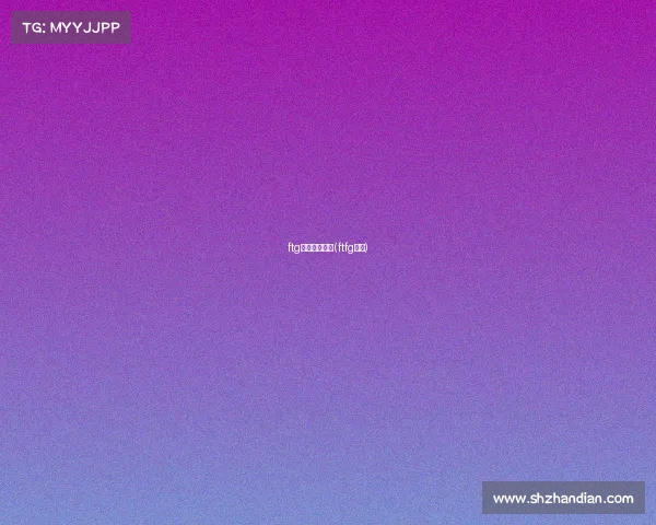 ftg电子竞技招聘(ftfg电竞)