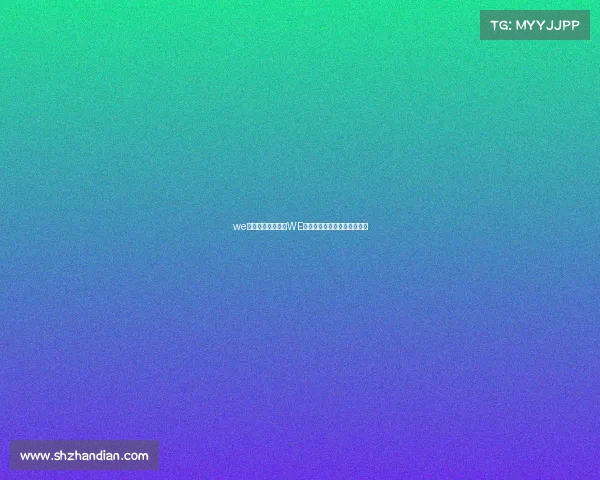 we曲江电竞馆、西安WE曲江电竞中心观赛进场全攻略