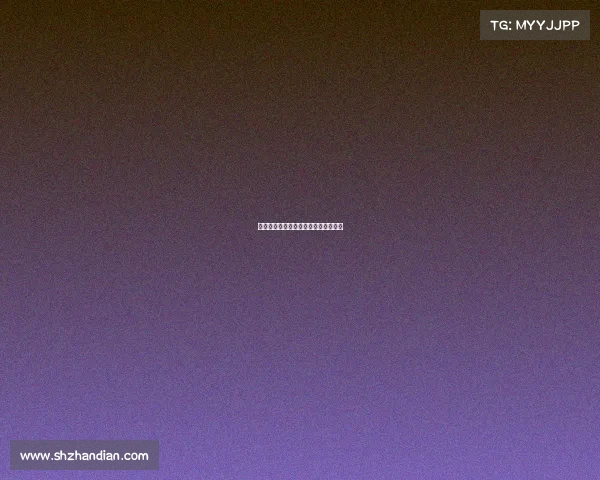 电子竞技项目现场、电子竞技比赛现场